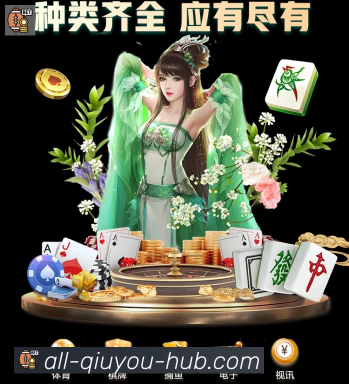 行业推荐
